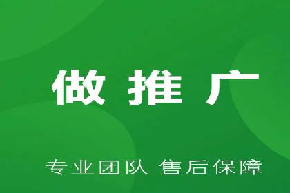 某教育机构SEM优化案例：提升转化率的关键步骤